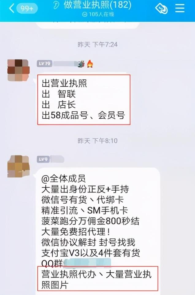 资质专员是什么意思_资质认证专员怎么样_资质认证专员岗位职责