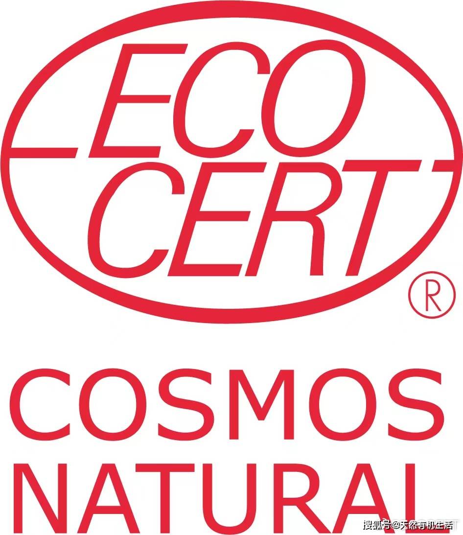 化妆品认证是什么意思_化妆品认证标准_化妆认证品标准是什么