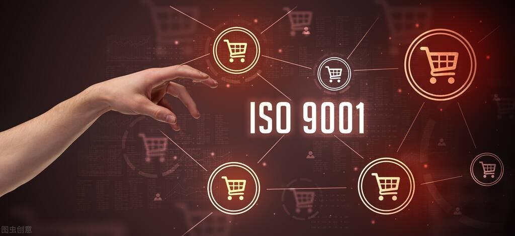 认证机构管理体系要求_体系认证权威机构_体系认证机构哪家好