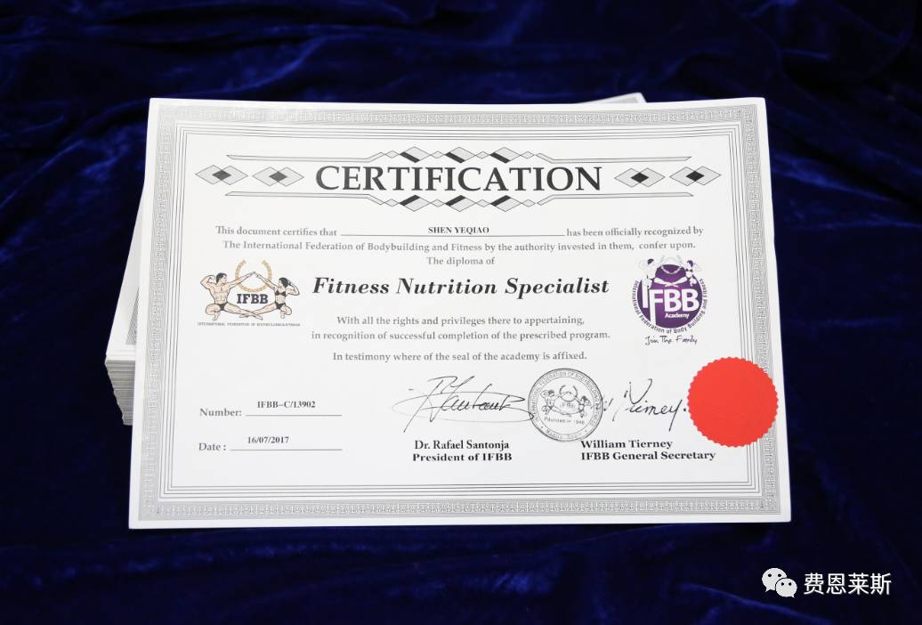 资质证书认证范围包括_资质证书认证范围怎么填_资质认证证书