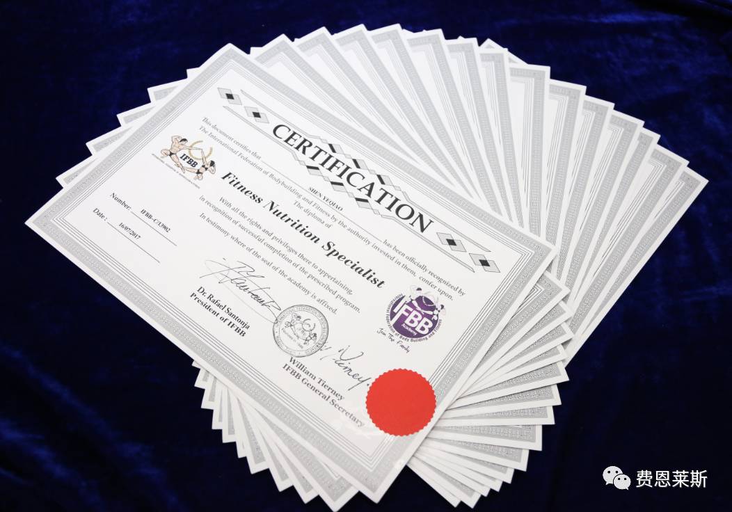 资质证书认证范围怎么填_资质认证证书_资质证书认证范围包括