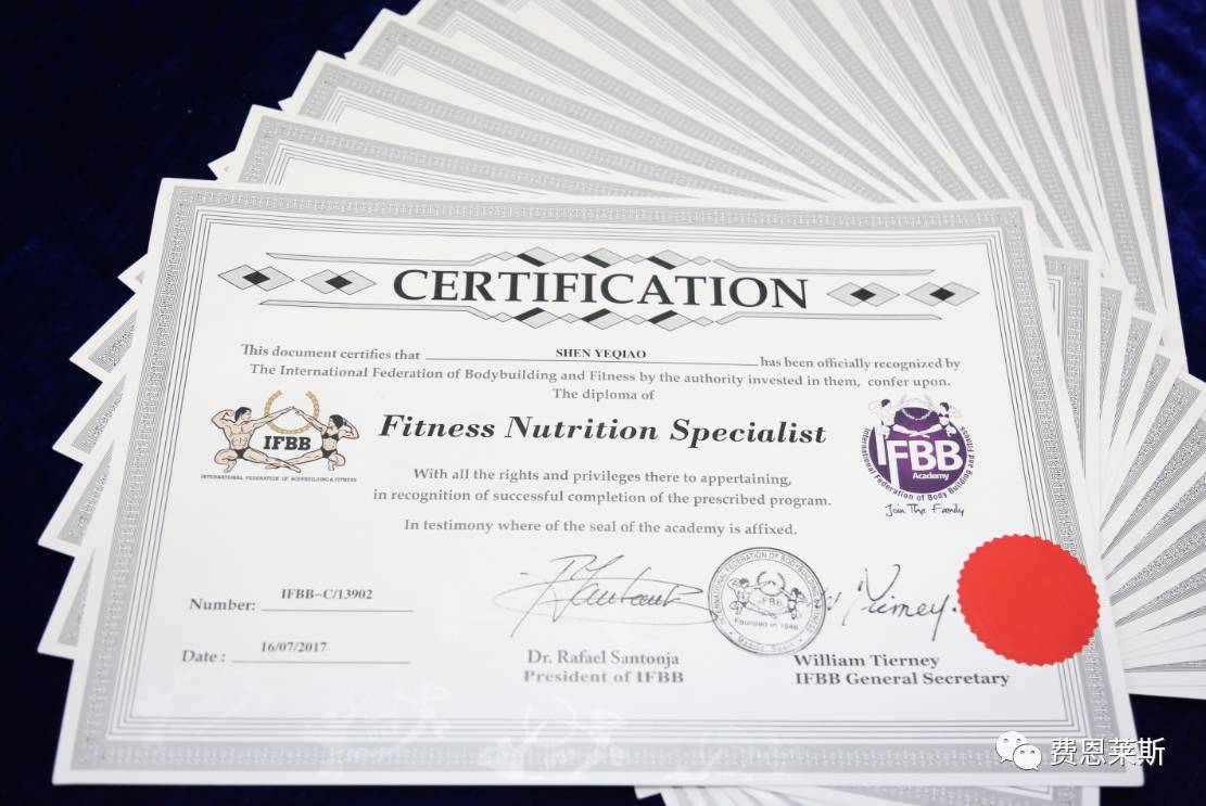 资质证书认证范围包括_资质认证证书_资质证书认证范围怎么填