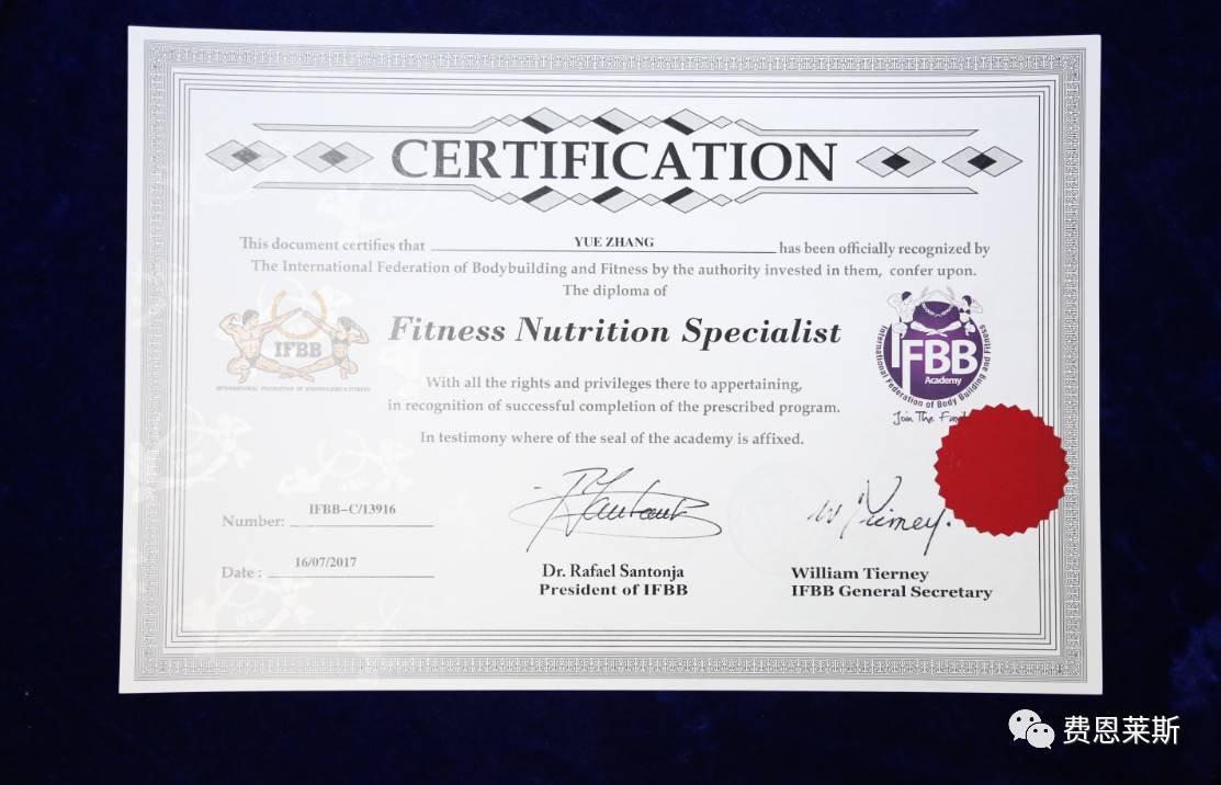 资质认证证书_资质证书认证范围怎么填_资质证书认证范围包括