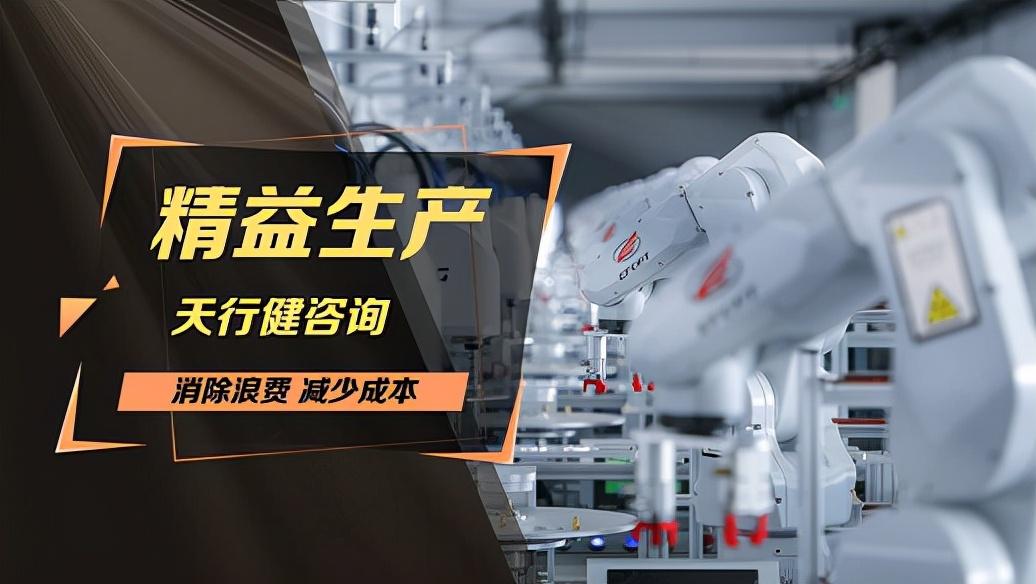 5s现场管理法的推行步骤有哪些_现场管理法的推行步骤_5s+1现场管理法的推行步骤