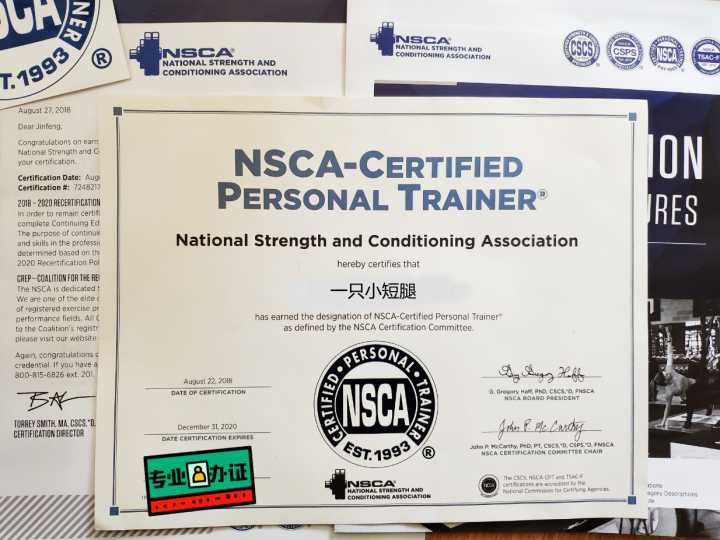 资质认证是什么工作_资质认证工作是干什么的_资质认证工作怎么样