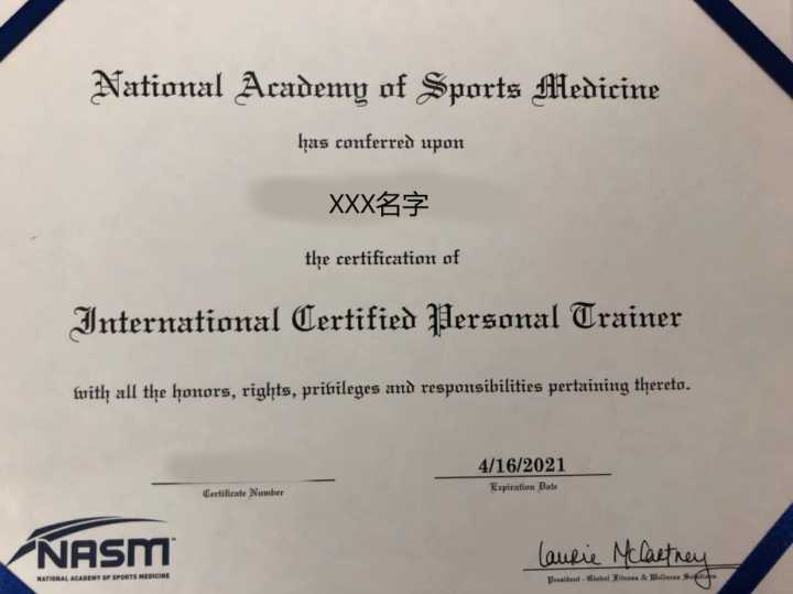 资质认证工作怎么样_资质认证是什么工作_资质认证工作是干什么的