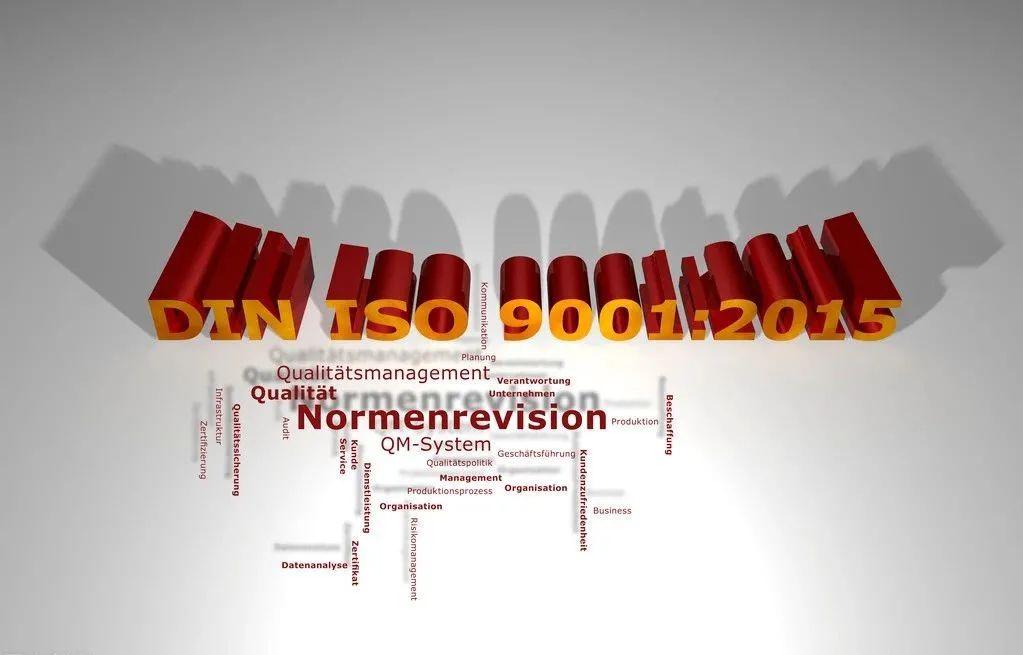 认证体系图片素材_体系认证图片_认证体系图片大全