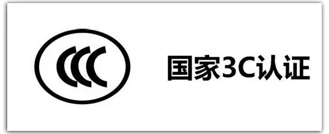 认证体系图片大全_认证体系图片素材_体系认证图片